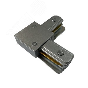 Коннектор для шинопровода серый L-обр