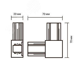Коннектор для шинопровода серый L-обр 2