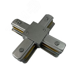 Коннектор для шинопровода серый X -обр - Jazzway