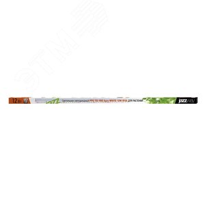 Светильник светодиодный ДПО-12w IP20 для растений PPG T5i- 900 Agro - фото 2