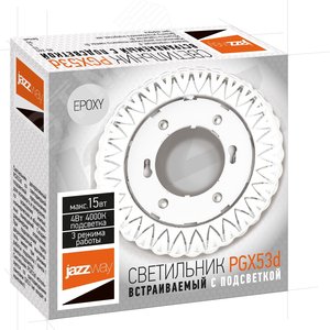 Светильник светодиодный  ФВО-15Вт с подсветкой декоративн. Jazzway PGX53d светильник ER41-Epoxy (5026261) - фото 2