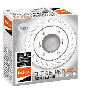 Светильник светодиодный  ФВО-15Вт с подсветкой   декоративн. Jazzway PGX53d светильник ER42-Epoxy (5026285) - фото 2