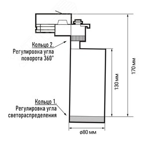 Светильник светодиодный ДПО- 28Вт 4000K с регулируемым углом 15-60 град. (белый) IP40 - фото 11