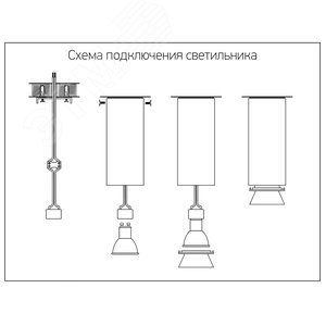 Светильник светодиодный ДПО GU10 без лампы круглый черный корпус серебряный рефлектор - фото 3