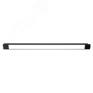 Светильник светодиодный трековый на шинопровод ДПО-35Вт 4000К 2500Лм 120 град. BL (чёрный) 600мм IP40