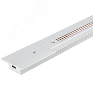 Шинопровод белый встраиваемый 2м PTR/R 2M-BL с токоподводом и заглушкой 3