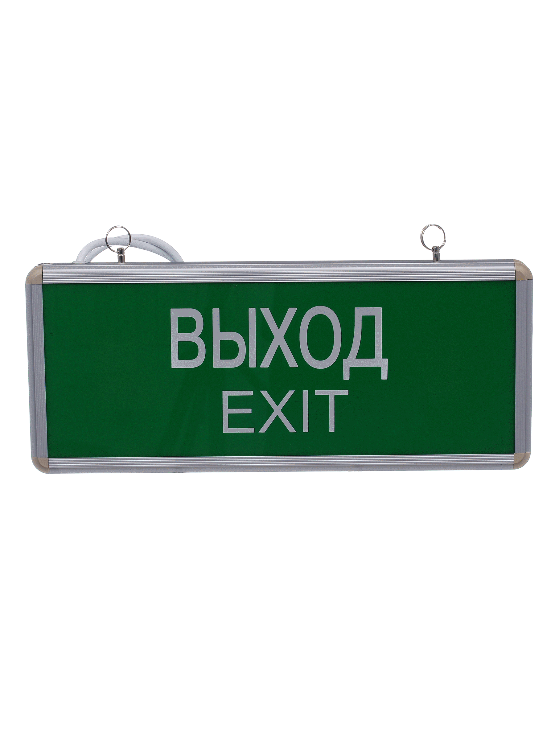 Светильник аварийный светодиодный ВЫХОД EXIT 3вт 1.5ч постоянный LED IP20 PEL 101-1 Jazzway (5032989) - фото 3