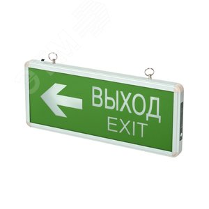 Светильник аварийный светодиодный ВЫХОД EXIT/стрелка направления 3 Вт 1.5ч постоянный LED IP20 PEL 102-2 - Jazzway