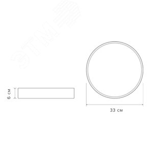Фонарь налобный 5Вт LED + 2 x RED SMD ABS-пластик алюминий нейлон 5 режимов работы управление жестами дальность до 100м заряд microUSB в комплекте IP54 - фото 4