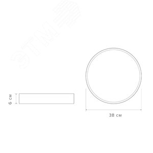 Фонарь налобный 5Вт LED + 2 x RED SMD ABS-пластик оранжевый нейлон 6 режимов работы управление жестами дальность до 65м заряд microUSB в комплекте IP54 - фото 4