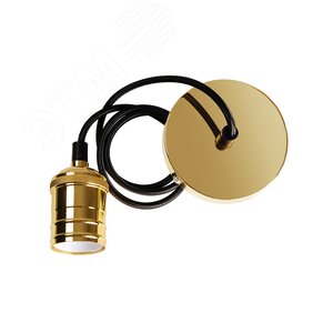 Патрон подвесной декоративный PLC со шнуром RETRO E27 230V/1M GOLDEN золотой - Jazzway