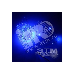 Гирлянда 100LED 10м IP20 синяя - Jazzway