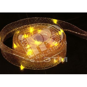 Гирлянда Лента внутренняя LED 5м желтая 8 режимов с ЗЛ - Jazzway