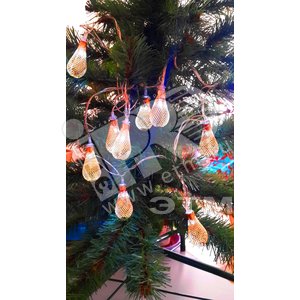 Гирлянда 10LED белая с золотыми металлическими насадками 1.3м - Jazzway