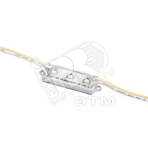 Модуль 3528/3leds DC12V 6000-7000K IP65 (уп 10шт) (1008350) - Jazzway