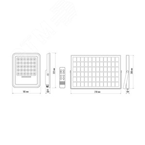 Прожектор светодиодный LED ДО-50 Вт 6500К серый 800 Лм IP65 с солнечной панелью - фото 6