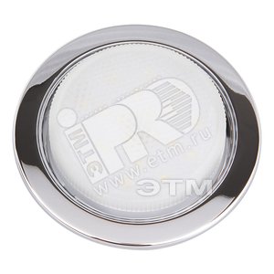 Светильник с лампой PGX53 SET 10639. 6 хром глянцевый 4.4W 5000K frosted - Jazzway