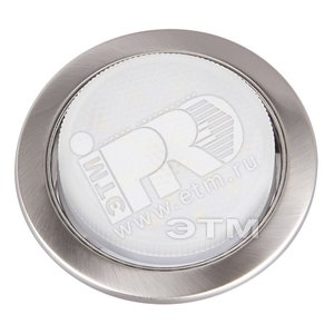 Светильник с лампой PGX53 SET 10639.27 никель матовый 4.4W 5000K frosted (1029515) - Jazzway