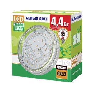 Лампа светодиодная LED 4.4вт ECO GX53 CLEAR холодная PLED - Jazzway