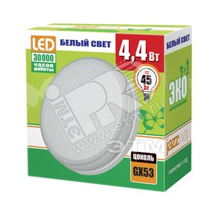 Лампа светодиодная LED 4.4вт GX53 ECO FROST холодная PLED - Jazzway