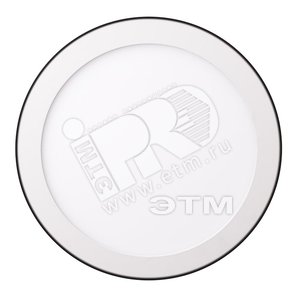 Светильник светодиодный ДВО-18Вт IP20 d240 4000К 1530Лм круглый (PPL-R24012 18W белый) - Jazzway