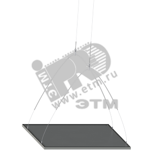 Система подв для LMPRS.Office.1195х595х9мм