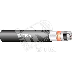 Кабель силовой экранированный AEMCMK 3x25/16 1кВ - Reka Cables