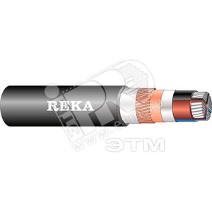 Кабель силовой экранированный AEMCMK 4x25/16 1кВ - Reka Cables