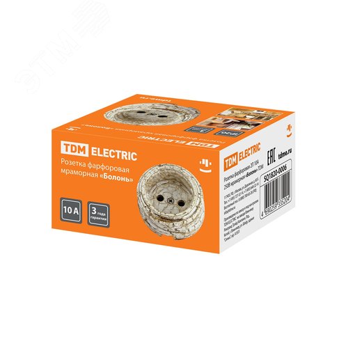 Розетка фарфоровая 2П 10А 250В мраморная «Болонь» TDM 7