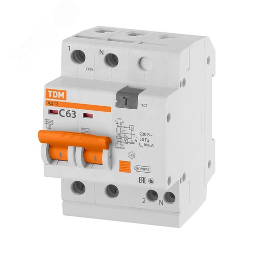 Выключатель автоматический дифференциального тока АД12 2Р 63А 100мА 2