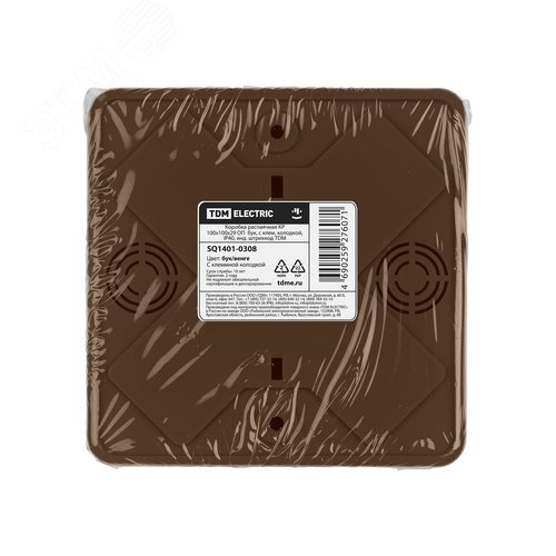 Коробка распаячная КР 100х100х29 ОП бук, с клем колодкой, IP40, инд. штрихкод 6