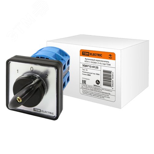Кулачковый переключатель КПУ11-10/2001 (1-0-2 2р) - TDM ELECTRIC