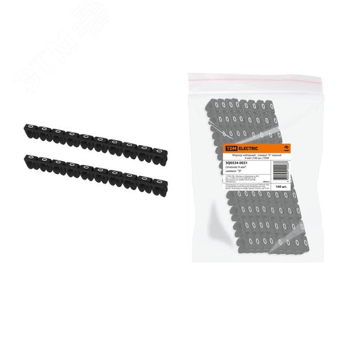 Маркер наборный - символ ''0'' черный 4 мм2 (100 шт)