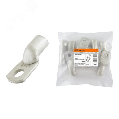 Наконечник JG-185 медный луженый кабельный