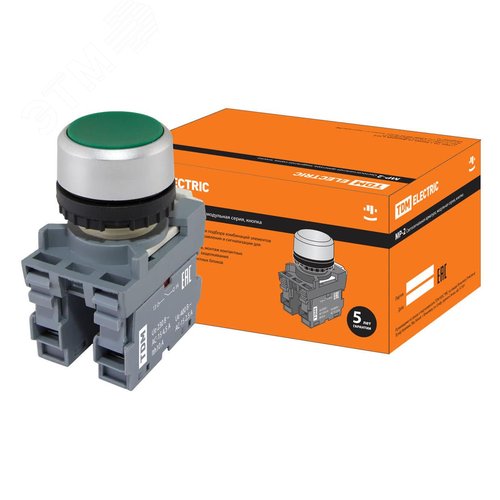 Кнопка с фиксацией MP2-20G в сборе d22мм 1з+1р зеленая