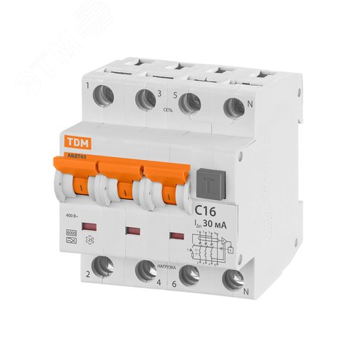 Выключатель автоматический дифференциального тока - АВДТ 63 четырехполюсный C16 30мА 5