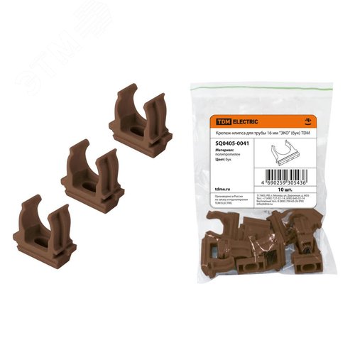 Крепеж-клипса для трубы 16 мм (10шт) ''ЭКО'' (бук)