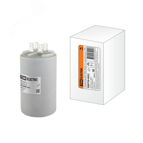 Конденсатор ДПС 450В, 30мкФ, 5%, плоский разъем, TDM - TDM ELECTRIC