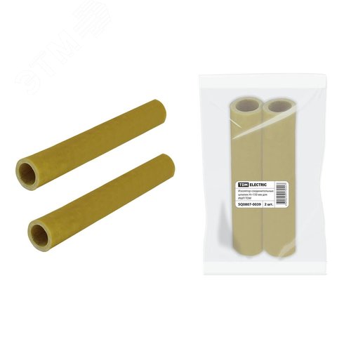 Изолятор соединительных шпилек H=150 мм для ИШП TDM (2 шт.)