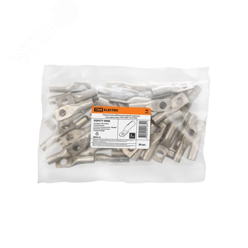 Наконечник ТМЛ (DIN) 16-8 TDM 3