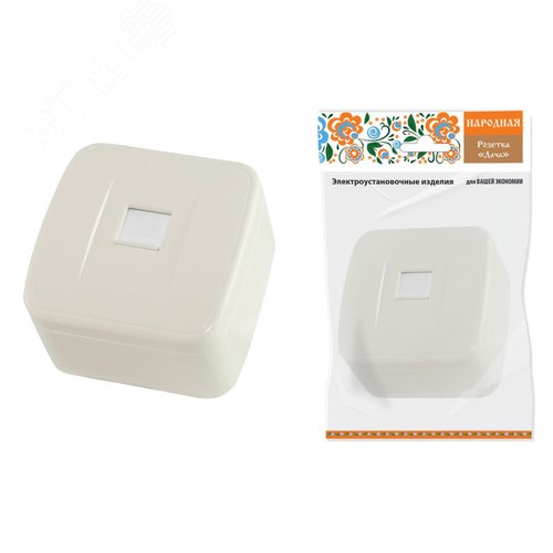 Розетка TФ RJ-11 открытой установки IP20, сл. кость Дача Народная - TDM ELECTRIC