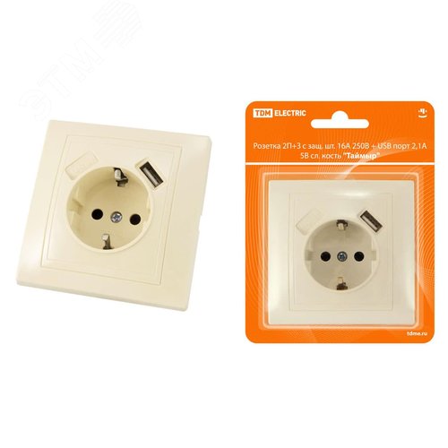 Розетка 2П+З с защ. шт. 16А 250В + USB порт 2,1А 5В сл. кость Таймыр TDM