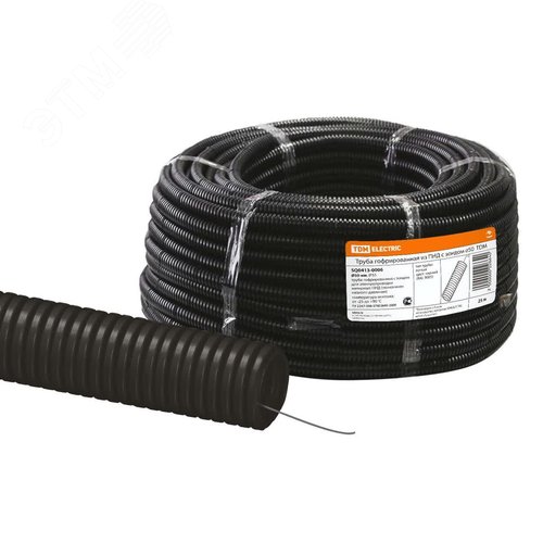 Труба гофрированная ПНД безгалогенная (HF) d 50 с зондом (25 м) легкая 350H черная TDM