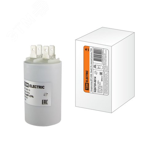 Конденсатор ДПС 450В, 10мкФ, 5%, плоский разъем, TDM - TDM ELECTRIC