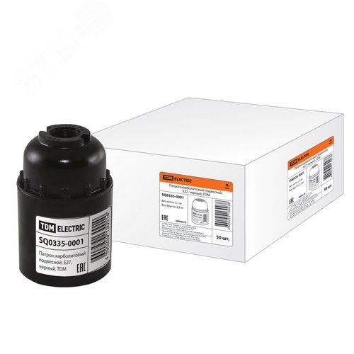 Патрон карболитовый подвесной, Е27, черный, - TDM ELECTRIC