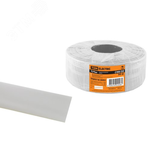 Термоусаживаемая трубка ТУТнг 40/20 белая (50 м/ролл) TDM - TDM ELECTRIC