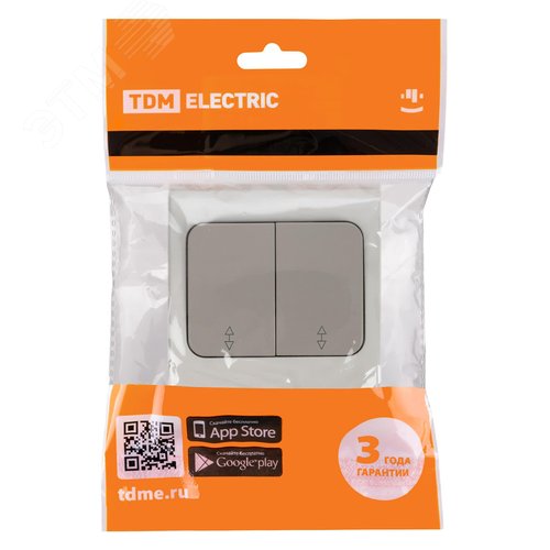 "Переключатель на 2 направления 2-кл. скрытой установки IP54 10А серый ""Вуокса"" TDM" 2