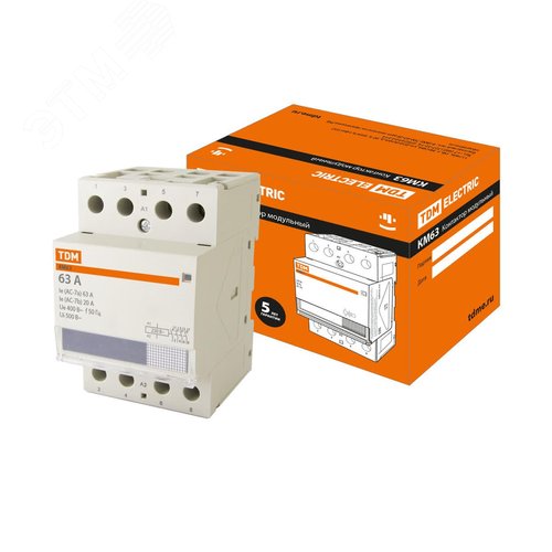 Контактор модульный КМ63/4-63 4НО 7