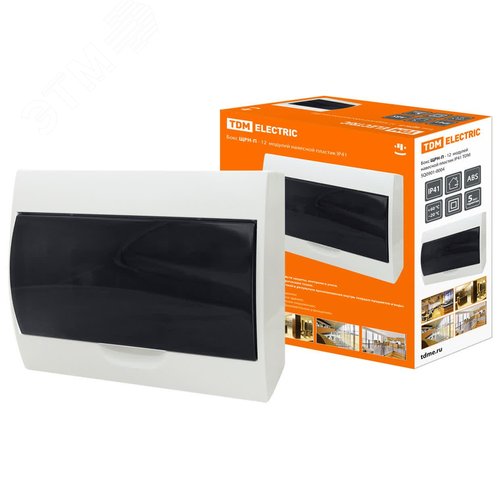 Бокс ЩРН-П-12модулей навесной пластик IP41 11