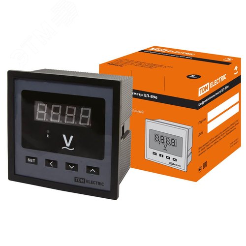 Цифровой вольтметр ЦП-В96 0-999кВ-0,5 - TDM ELECTRIC
